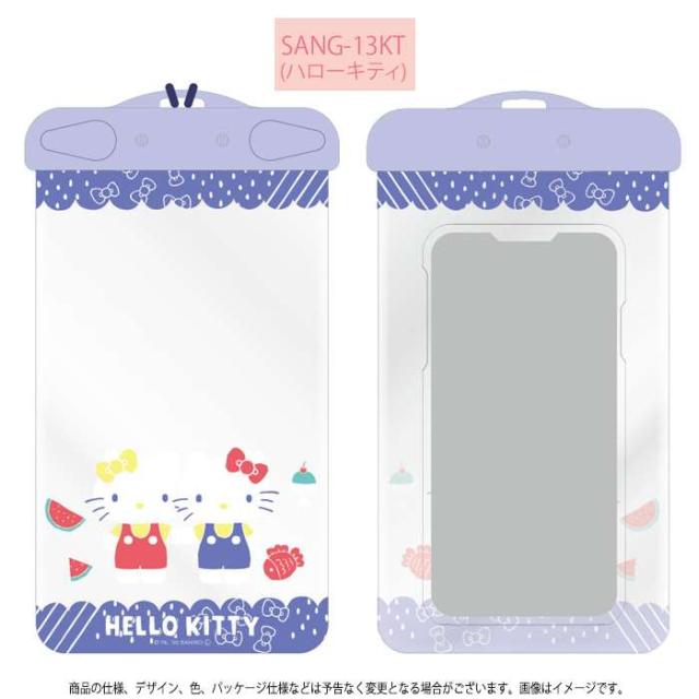 防水ポーチ 防水 ポーチ スマホケース マルチケース Ipx6適合 ハローキティ 防水ポシェット キャラクターの通販はau Pay マーケット やるcan 商品ロットナンバー