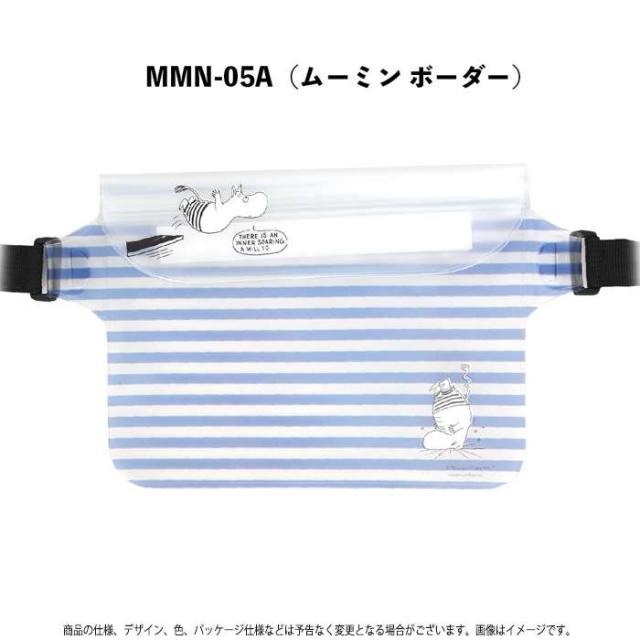 防水ポシェット 防水 ポシェット スマホケース マルチケース Ipx6適合 ムーミン Moomin 防水ポシェットの通販はau Pay マーケット やるcan 商品ロットナンバー