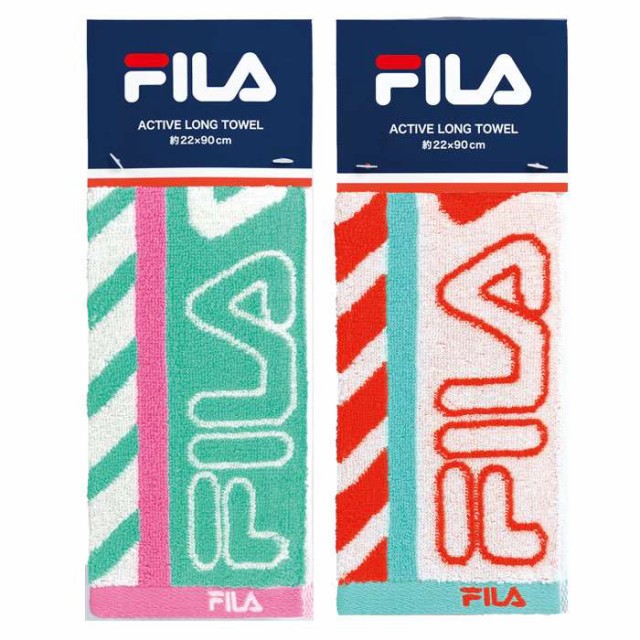 Fila アクティブロングタオル パルフェ 22ｘ90cm フィラ ロング タオル スポーツ 首掛け ロングタオル 細長 おしゃれ かっこいい Fila Flの通販はau Pay マーケット やるcan 商品ロットナンバー 437364288