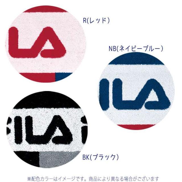 Fila スポーツタオル アルカ 34ｘ110cm フィラ スポーツ タオル フルフィールコットン 抗菌 防臭 Ag Fresh おしゃれ かっこいい Fila Fl の通販はau Pay マーケット やるcan 商品ロットナンバー