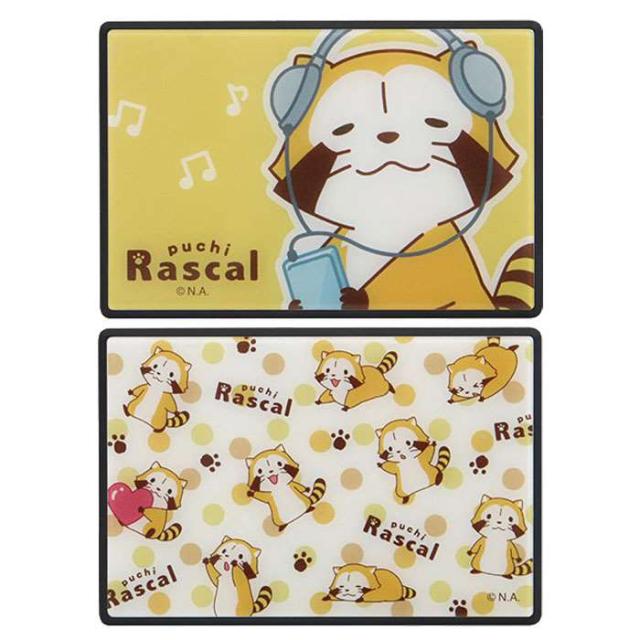 時間指定不可 ワイヤレススピーカー Bluetoothスピーカー Bluetooth プチラスカル ワイヤレス スピーカー 強化ガラス使用 キャラクター ラスカル グル 21年春夏再入荷 Sportunia Com