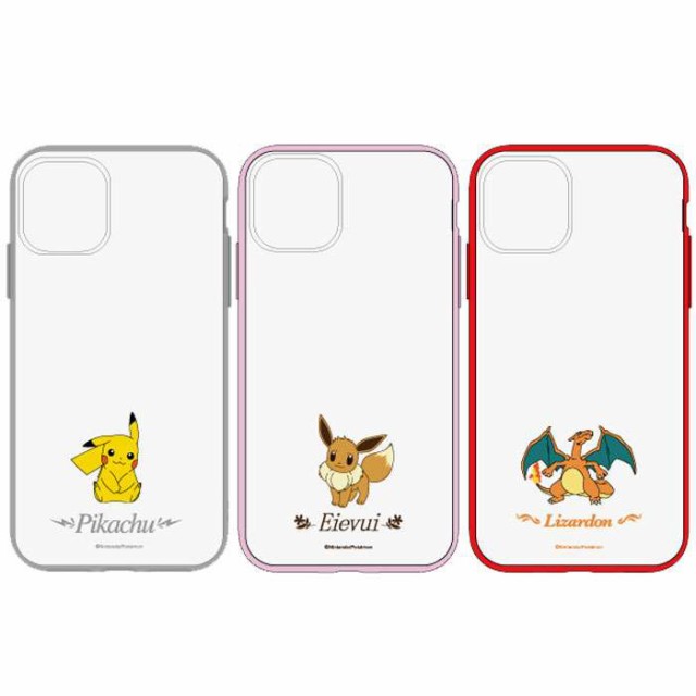 Iphone 11 Iphone Xr 6 1インチ Iphone11 Iphonexr 対応 ケース カバー ポケットモンスター Iiiifit Clear イーフィット ハイブリッドケの通販はau Pay マーケット やるcan 商品ロットナンバー