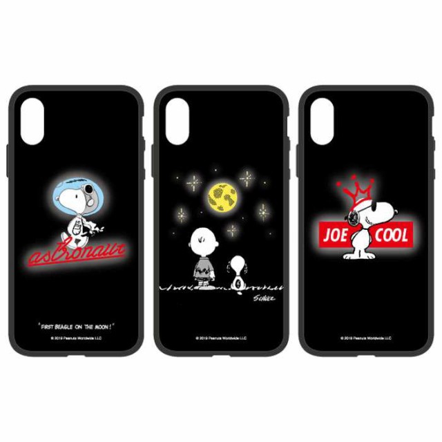 Iphonexr 対応 Iphone Xr ケース カバー Iflash ピーナッツ Peanuts 着信で発行 光る Iphoneケース スヌーピー Snoopy グルマンディーズ の通販はau Pay マーケット やるcan 商品ロットナンバー