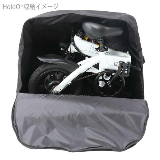 50 Off 北海道 沖縄 離島配送不可 Holdon キャリーケース 折りたたみ自転車 輪行バッグ 600d キャスター付き 折り畳み自転車バッグ の通販はau Pay マーケット やるcan 商品ロットナンバー 珍しい Www Teampaints It