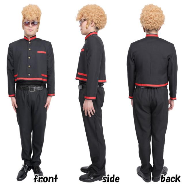 アニメ画像について ぜいたく学 ラン キャラ