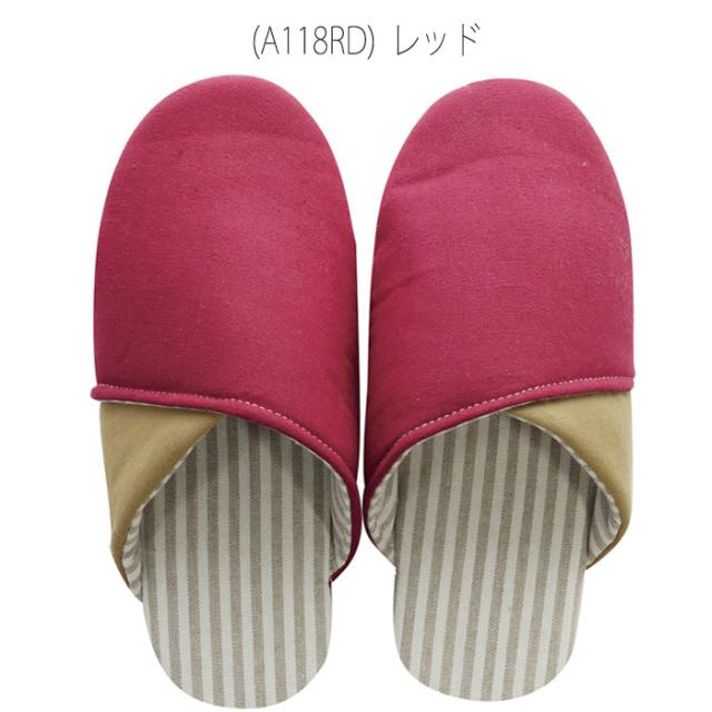 Union ラップスリッパ ルームシューズ 室内履き おしゃれ 新生活