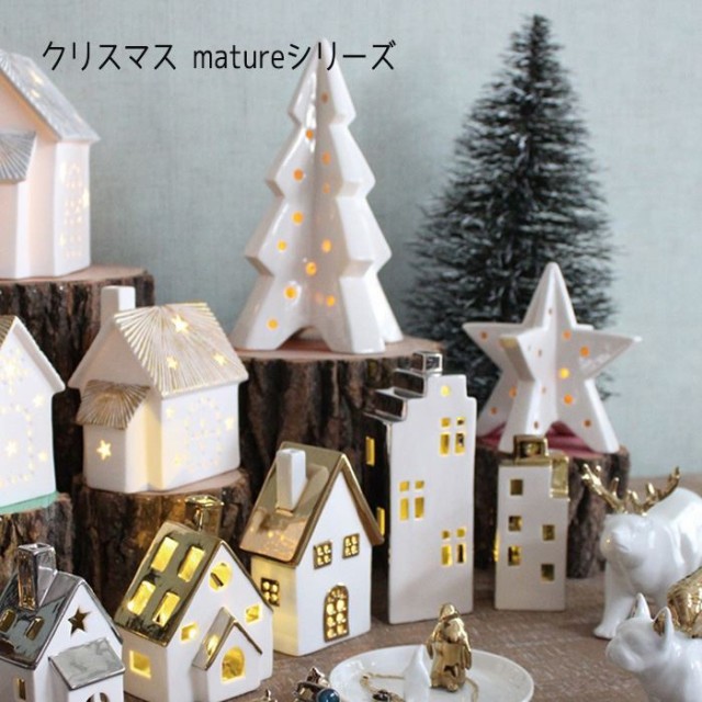 見事な創造力 陶器で出来たクリスマスツリー - ミニチュア - www.comisariatolosandes.com 見事な創造力 陶器で出来たクリスマスツリー - ミニチュア - www.comisariatolosandes.com