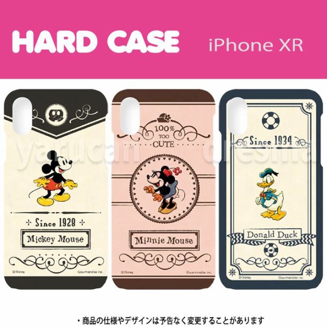 Iphone Xr 対応 Iphonexr ケース ディズニー ミッキー ミニー ドナルド ハードケース Disney Mickey Minnie Donaldの通販はau Pay マーケット やるcan 商品ロットナンバー