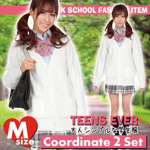 超激安 Teens Ever 制服コーディネート 2点セット Mサイズ カーディガン チェックプリーツスカート Jk Jc Cscset 07 日本未入荷 入手困難 Www Iacymperu Org