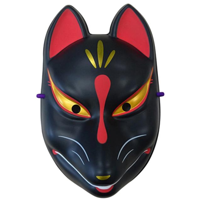 民芸品お面 黒狐 和面 お面 マスク 覆面 和装 和風 歌舞伎 コスプレ 小道具 クリアストーン の通販はau Pay マーケット やるcan 商品ロットナンバー