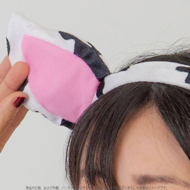 Animalカチューシャ ダルメシアン犬 いぬ 動物 ヘアバンド ヘアアクセ コスプレ 仮装 変装 グッズ 小道具 小物 ルカン 2158の通販はau Wowma ワウマ やるcan 商品ロットナンバー