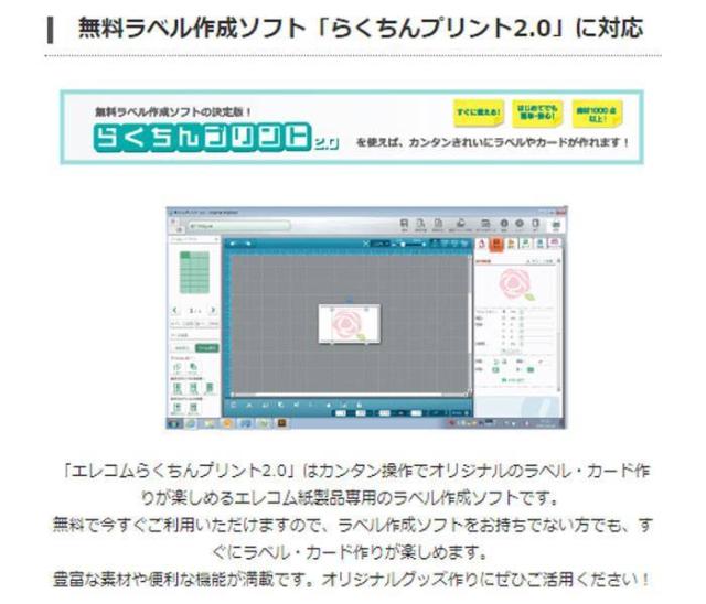ロイヤリティフリーハート キンブレ レース 素材 フリー 全イラスト集