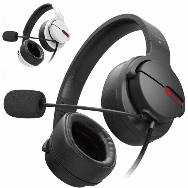 Finalsale対象商品30 Off Fps ゲーミングヘッドセット 両耳 オーバーヘッド バーチャルサラウンド機能搭載 ヘッドホン マイク エレコム Hs Arma0v 春バーゲン Karllusdesign Com Br
