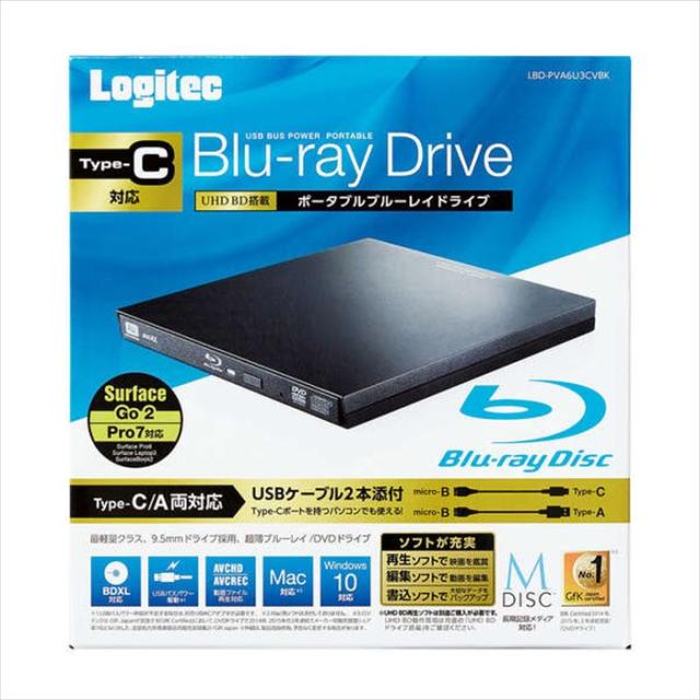 代引不可 Type C対応 ポータブルブルーレイドライブ Blu Ray Drive 超軽量 超薄型 9 5mm エレコム Lbd Pva6u3cvの通販はau Pay マーケット やるcan 商品ロットナンバー