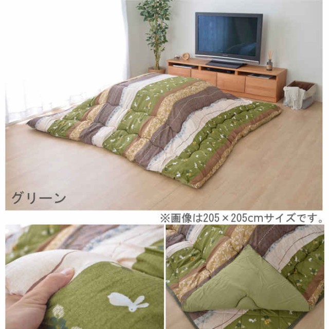 低価国産 北海道・沖縄・離島配送不可 長方形特大 約205×315cm 80〜90×180cmのこたつの通販はau PAY マーケット - やるCAN|商品ロットナンバー: 代引不可 こたつ布団 コタツ布団 掛け布団 単品 『こよみ』 新品定番