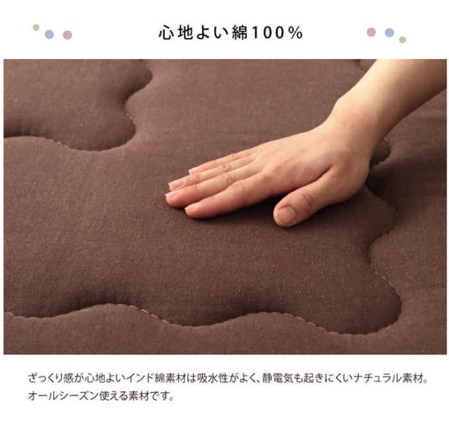 定番得価 北海道・沖縄・離島配送不可 約190×190cm 固わた30mm インド綿 ふっくら の通販はau PAY マーケット - やるCAN|商品ロットナンバー: 代引不可 ラグ マット カーペット こたつ敷き布団 正方形 2畳 再入荷国産