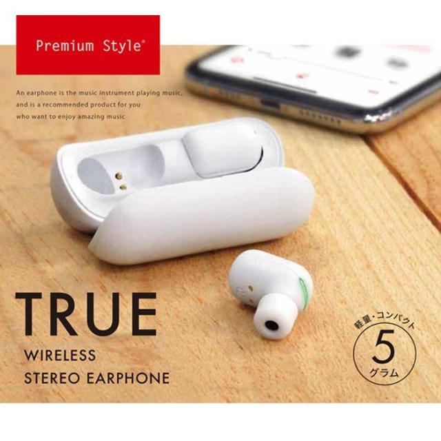 ワイヤレスイヤホン ステレオイヤホン Bluetooth 4 2搭載 トゥルーワイヤレス ブルートゥース コンパクト 便利 リモコンマイクの通販はau Pay マーケット ドレスマ 商品ロットナンバー