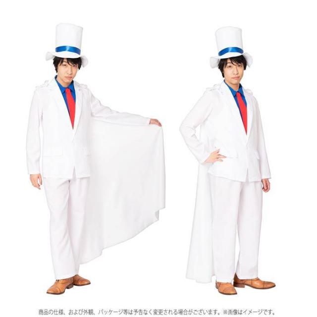 新品本物 なりキャラ研究部 スタイリッシュマジシャン 男女兼用 マント付き 怪盗 白スーツ シルクハット キャラクター風 コスチューム 速達メール便 Lovemesomegadgets Com