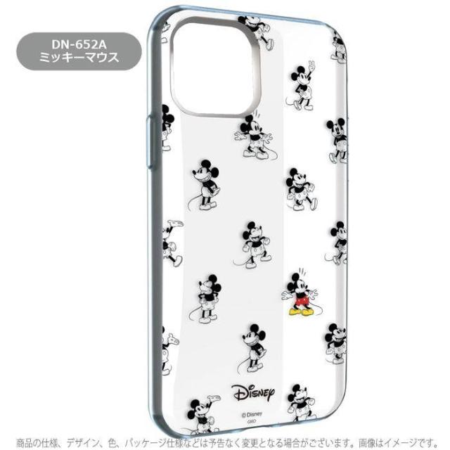 Iphone 11 Pro 5 8インチ Iphone11pro 対応 ディズニー Iiiifit Clear イーフィットクリア ミッキーマウスの通販はau Pay マーケット ドレスマ 商品ロットナンバー Iphone 11 Pro 5 8インチ Iphone11pro 対応 ディズニー Iiiifit Clear イーフィットクリア ミッキーマウスの通販はau Pay マーケット ドレスマ 商品ロットナンバー