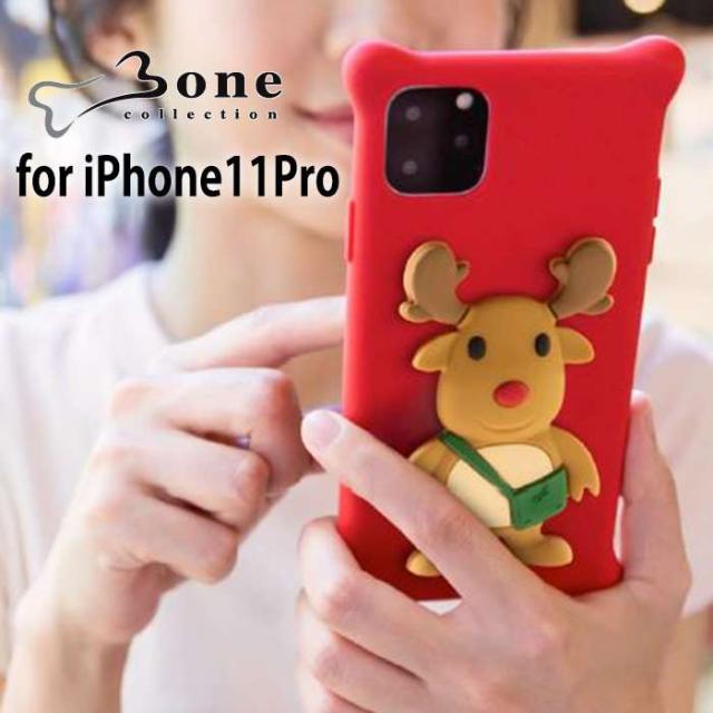 心に強く訴えるiphone11 ケース シリコン キャラクター アニメ画像