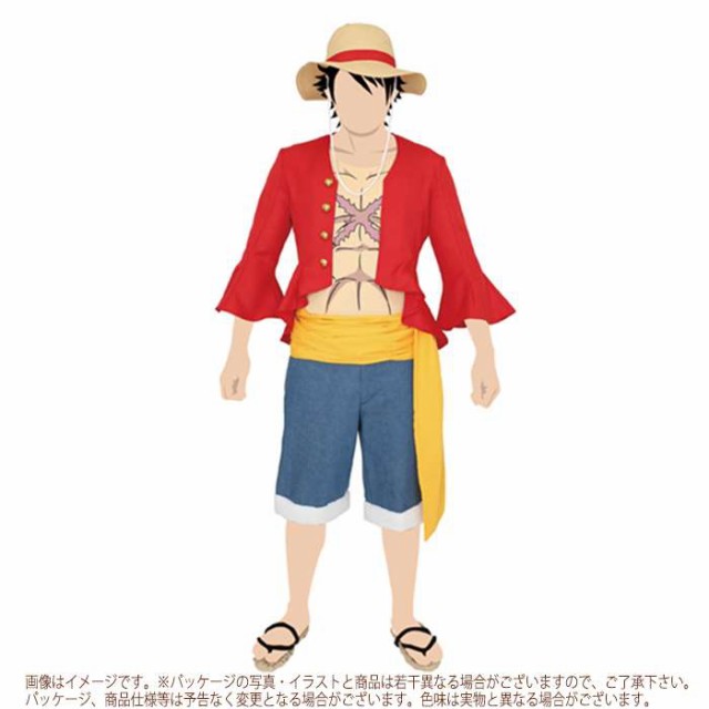 半額品 公式 正規ライセンス ワンピース ルフィ 新世界 リニューアル Mens Sサイズ メンズsサイズ One Piece モンキー D ルフィ コスプレ コス 55 以上節約 Spatium Com Br