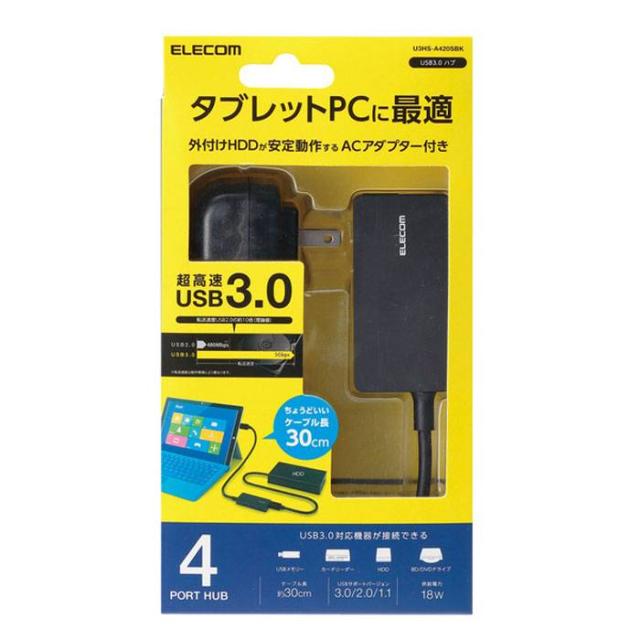 10ポイント還元 即納 代引不可 タブレット用 Usb3 0 ハブ 4ポート 超高速 ケーブル長30cm Acアダプタ付 セルフパワータイプ 薄型 コンパクト エレコム U3 13秋冬新作 パソコン Pc周辺機器 Pcアクセサリ サプライ Aluguel Andev1 Com Br 10ポイント還元 即納 代引不可 タブレット用 Usb3 0 ハブ 4ポート 超高速 ケーブル長30cm Acアダプタ付 セルフパワータイプ 薄型 コンパクト エレコム U3 13秋冬新作 パソコン Pc周辺機器 Pcアクセサリ サプライ Aluguel Andev1 Com Br