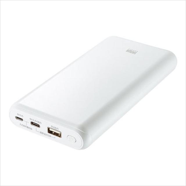 モバイルバッテリー 000mah Pse適合品 充電器 急速充電 スマホ タブレット ノートpc ホワイト サンワサプライ Btl Rdc18wの通販はau Pay マーケット ドレスマ 商品ロットナンバー モバイルバッテリー 000mah Pse適合品 充電器 急速充電 スマホ タブレット ノートpc ホワイト サンワサプライ Btl Rdc18wの通販はau Pay マーケット ドレスマ 商品ロットナンバー