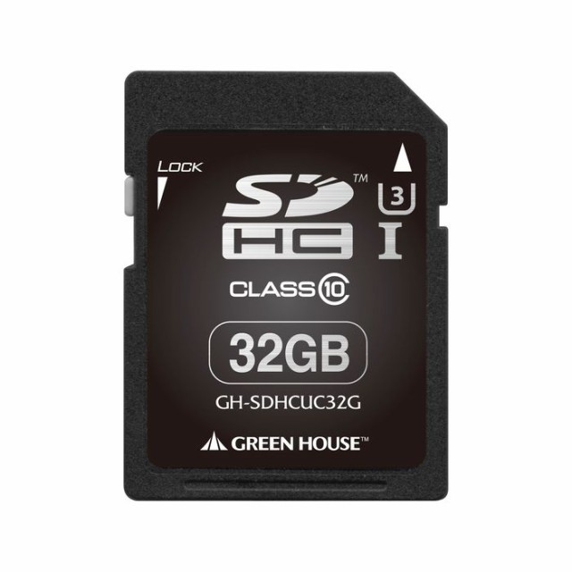 即納限定価格 Sdhcカード 32gb Sdhcメモリーカード Uhs I対応 U3 クラス10 Indexシール ハードケース プロテクトスイッチ付 グリーンハウス Gh Sdhcuc3 先着購入特典 Can Benin Bj