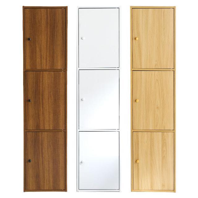 人気no 1 本体 北海道 沖縄 離島配送 マルチカラーボックス 3d Nest 3ドアタイプ マルチボックス 本棚 Dvd Cd 雑貨 収納 おしゃれ イン 数量限定 特売