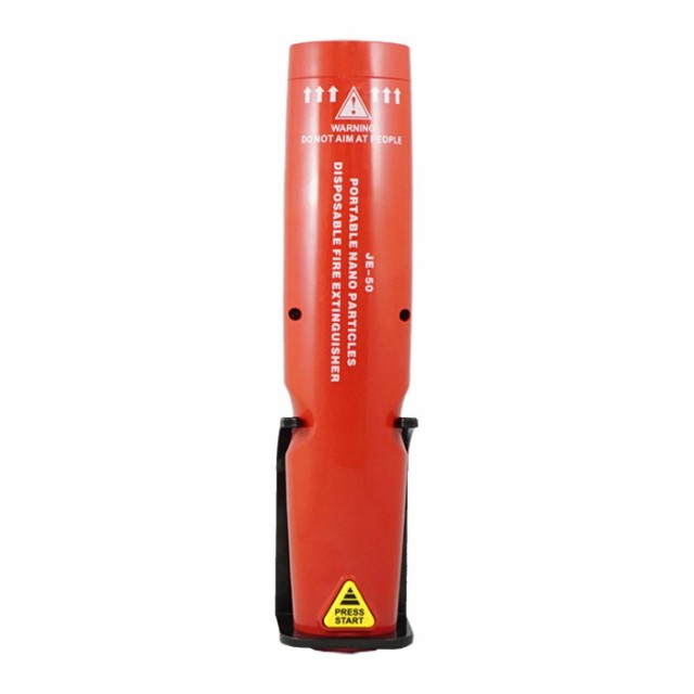 消火具 ファイヤーストッパー ナノ FIRE STOPPER NANO 消化剤50g 携帯型 使い捨て 消化 火事 小火 有効期限5年 メディプラン JE-50