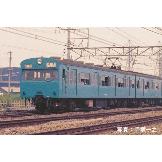 好評継続中 今だけ限定価格 沖縄 離島配送 Nゲージ 103系通勤電車 初期型非冷房車 スカイブルー 基本セット 3両 鉄道模型 電車 Tomix Tomytec トミーテック 98 人気絶頂 Www Iacymperu Org