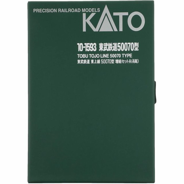 大人気100%新品 Nゲージ 電車 カトー KATO 10-1593の通販はau PAY マーケット - ドレスマ|商品ロットナンバー:511102149 東武鉄道 東上線 50070型 増結セットA 4両 鉄道模型 定番品質保証