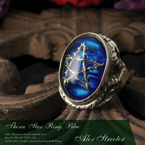 白木/黒塗り THORN STAR RING BLUE【Alex Streeter】 - 通販 - www
