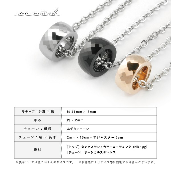 新作超特価 ネックレス ギフト 記念日 クリスマスの通販はau PAY マーケット - CleanJewelB&G|商品ロットナンバー:384661954 FREESTYLE ミラーボールカット リング タングステン フリースタイル 最新作格安