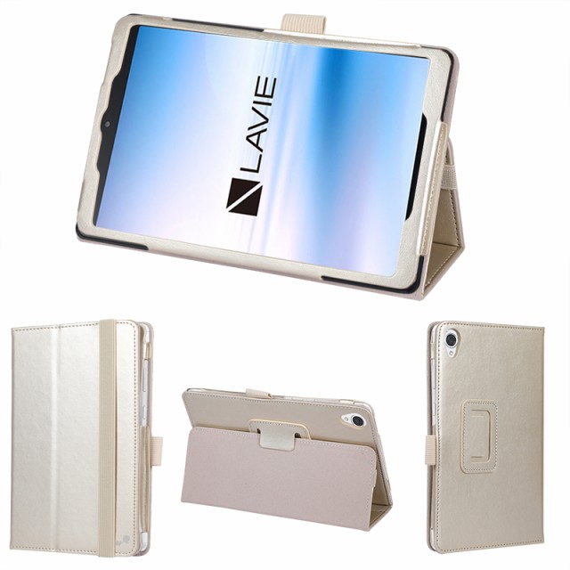 NEC - 【新品】LAVIE Tab E TE708/KAS PC-TE708KASの+spbgp44.ru