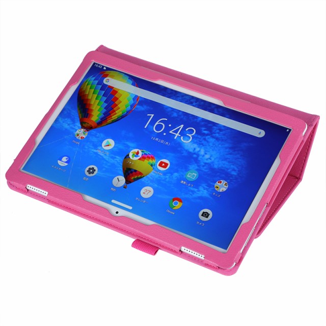 NEC LAVIE Tab EYS-TE710KAW の+spbgp44.ru