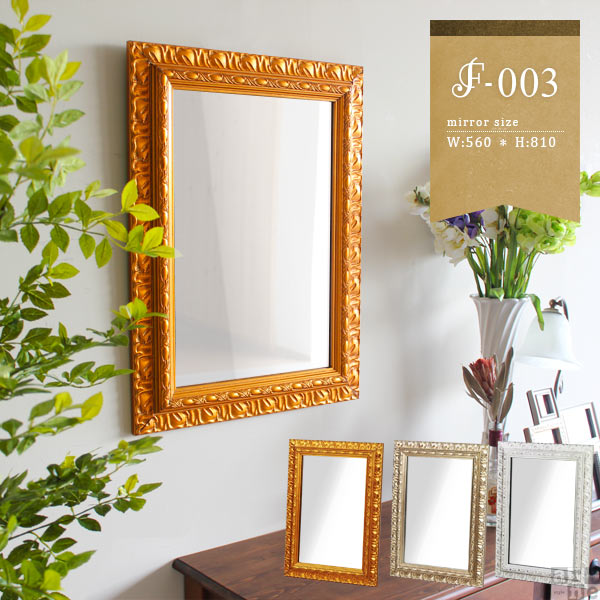 期間限定開催 ウォールミラー おしゃれ 玄関 壁掛け アンティークミラー 小さめ 洗面台 鏡 幅41cm