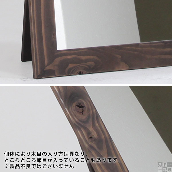 代引不可 鏡 姿見 スタンドミラー 壁掛け 木枠 壁掛けミラー アンティーク 木製 西海岸風 Style Sm3018 大注目 Bayounyc Com