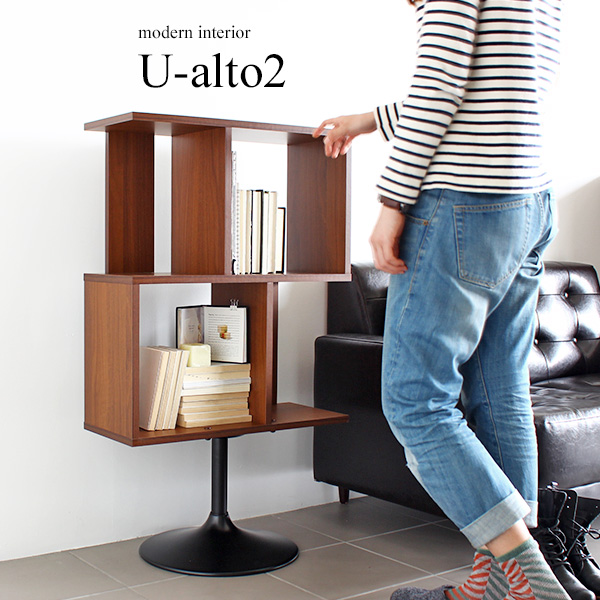 訳あり ソファサイド モダン ミッドセンチュリー 棚 おしゃれ オフィス家具 ディスプレイラック ラック U Alto2 日本製 ディスプレイラック Blog Ugabus Com