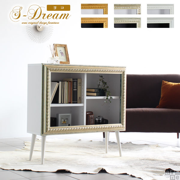 送料無料 ラック 棚 アンティーク 姫系 家具 本棚 おしゃれ 北欧 白 ロータイプ ホワイト ディスプレイラック S Dream ヨコ 想像を超えての Novometro Com Br