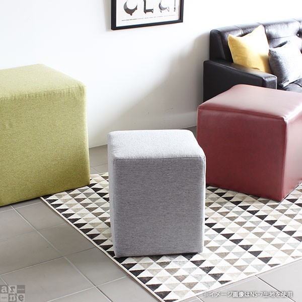 お得豊富な スツール 玄関スツール ロースツール 北欧 スクエア 椅子 ベンチ ソファー 背もたれなし Cube’s L40 NS-7の通販はau PAY マーケット - atomインテリア|商品ロットナンバー:231806897 超歓迎即納