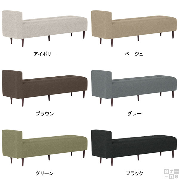 低価大人気 ベンチ Baggy SA 2×6 NS-7の通販はau PAY マーケット - atomインテリア|商品ロットナンバー:398540306 チェア ソファ ベンチチェアー ダイニング ベンチチェアー 背もたれなし 爆買い格安