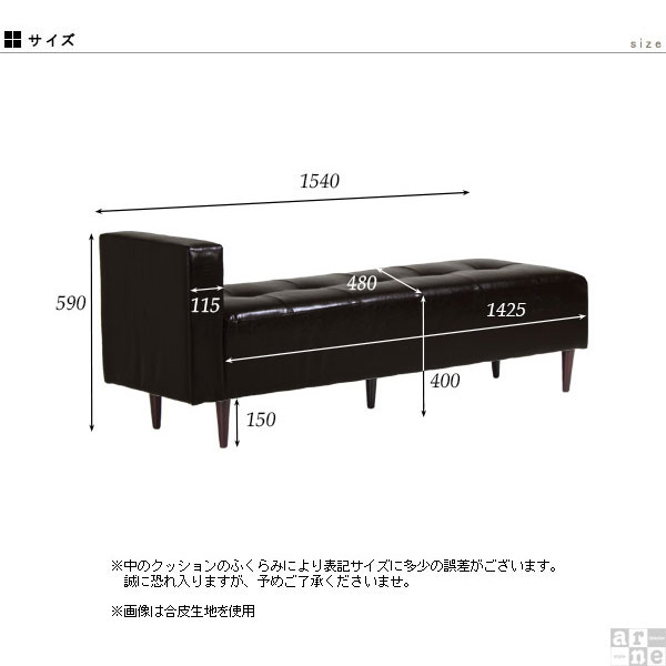 低価大人気 ベンチ Baggy SA 2×6 NS-7の通販はau PAY マーケット - atomインテリア|商品ロットナンバー:398540306 チェア ソファ ベンチチェアー ダイニング ベンチチェアー 背もたれなし 爆買い格安