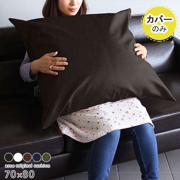 ヌードクッション 80 80cm クッション中材 クッション中身 ジャンボクッション Pillow Insert 80ｘ80 Sd 80x80 Room Style 通販 Yahoo ショッピング