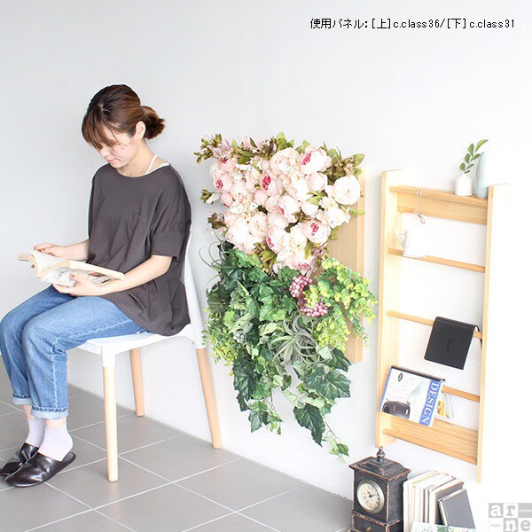 低価安い 造花 アレンジ 豪華 Botanical c.class 36の通販はau PAY マーケット - atomインテリア|商品ロットナンバー:395371204 インテリア おしゃれ 壁 人工観葉植物 光触媒 花 インテリア 壁掛け 限定SALE100%新品