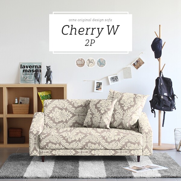 ソファ ローソファ 2人掛け 二人掛けソファ おしゃれ 北欧 日本製 ワイドソファー 二人 布 脚付き Cherry W 2pの通販はau Pay マーケット Atomインテリア 商品ロットナンバー