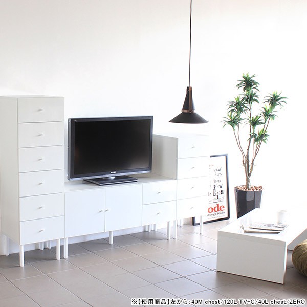 本物保証格安 チェスト 6段 収納 引き出し 幅40 日本製 シンプル 鏡面 タンス 収納家具 クローゼット 衣類収納 モノトーン リビング 寝室 キッチン naiの通販はau PAY マーケット - atomインテリア|商品ロット 最安値通販