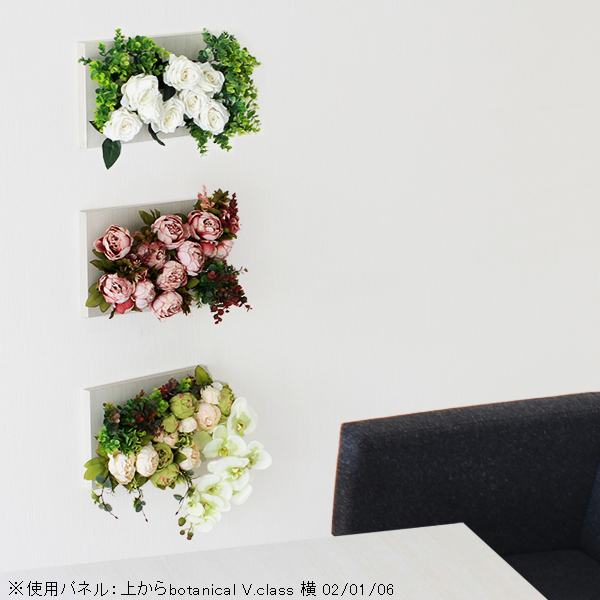もございま 光触媒 グリーン 人工観葉植物 抗菌 消臭 Botの通販はau Pay マーケット Atomインテリア 商品ロッ 壁掛け ウォールパネル 造花 フェイクグリーン 観葉植物 壁飾り アートフラワー 光触媒加工 します