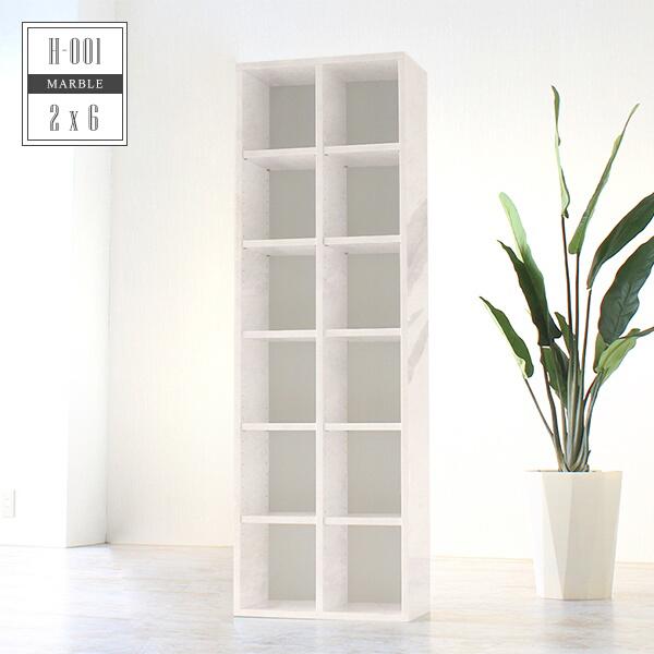 超安い品質 本棚 収納家 ネットau 本棚 オシャレ 完成品 マーケット オープンラック ディスプレイラック マガジンラック 教科書 サイズ おしゃれ コミック収納 ラック 大容量 収納家 オフィスマーケット Daac640a Consultinglevel Com