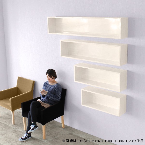 新品最新品 ウォールシェルフ ウォールラック 壁掛け棚 ウォールボックス 壁に付ける家具 石膏ボード 壁掛け収納 ディスプレイシェルフ シェルフ 壁の通販はau PAY マーケット - atomインテリア|商品ロ 大得価国産